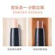 Олівець для контурінгу обличчя двустороній 2 в 1 Lameila colour geomety Contouring Stick тон 01 натуральний 040606 фото 4