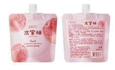 Крем для рук Zozu Peach Hydra Silky Hand Cream з екстрактом персика 30мл 030304 фото