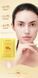 Антиоксидантна маска Bioaqua BIOAQUA Turmeric Anti-Oxidation Soothing Inhibition Acne Skin Facial, 25мл 0102025 фото 7