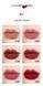 Лінива матова зволожуюча помада VINCINER MATTE LIPSTICK MOISTURIZING 01 тон 0409030 фото 2