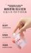 Крем для рук Zozu Peach Hydra Silky Hand Cream з екстрактом персика 30мл 030304 фото 7