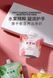 Крем для рук Zozu Peach Hydra Silky Hand Cream з екстрактом персика 30мл 030304 фото 3