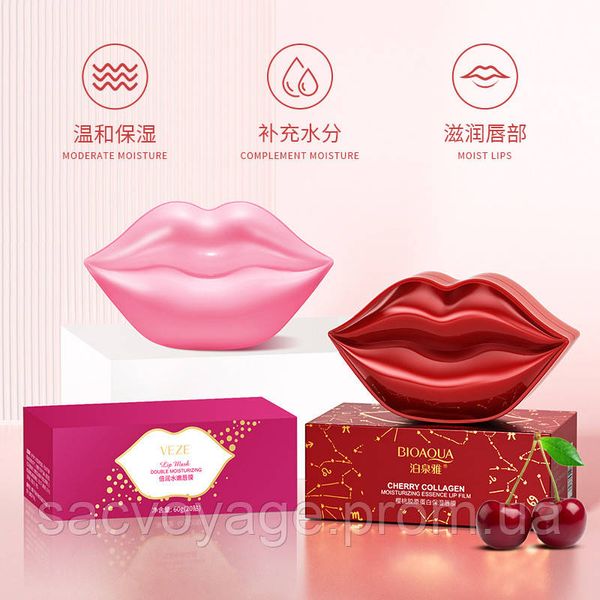 Патчи гидрогелевые для губ с персиком Veze Lip Mask Double Moisturizing 20 штук 050204 фото