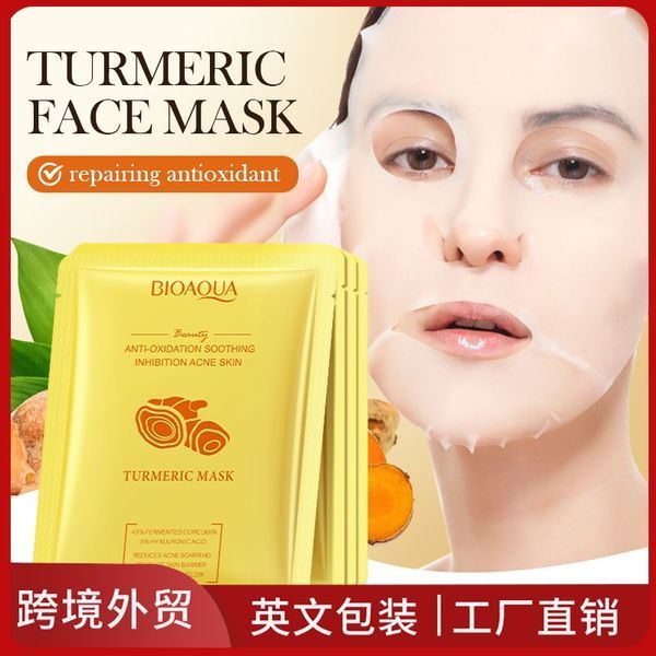 Антиоксидантна маска Bioaqua BIOAQUA Turmeric Anti-Oxidation Soothing Inhibition Acne Skin Facial, 25мл 0102025 фото