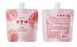 Крем для рук Zozu Peach Hydra Silky Hand Cream з екстрактом персика 30мл 030304 фото 5