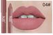 АКЦИЯ!!! Матовая водостойкая помада – карандаш для губ Waterproof Matte Misty Lipstick Lasting Crayon тон 04 0409021 фото 2