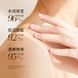 Парфюмированный лосьон для тела с ниацинамидом LUOFMISS NIACINAMIDE PERFUME BODY LOTION 100мл 030604 фото 5