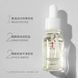 Сироватка для проблемної шкіри Veze acne essence 15мл 0202022 фото 2