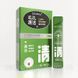 Бульбашкова gvмаска з екстрактом центели Seomou smaii bubble pore cleansing mask 7мл 12штук 0103015 фото 1