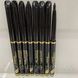 Механический карандаш для глаз Cosmetic pencil в черном корпусе, waterproof, черный 4г 040106 фото 2