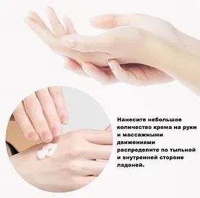 Крем для рук зволожуючій з екстрактами Images Moisturizing Hand Cream 60мл 030305 фото