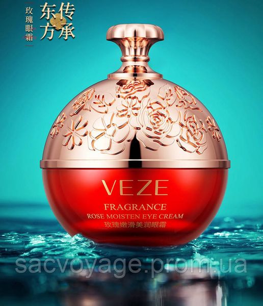 Питательный крем под глаза Veze Fragrnce Rose moisten ele cream с розой и провитамином А и В5 30мл 0301020 фото