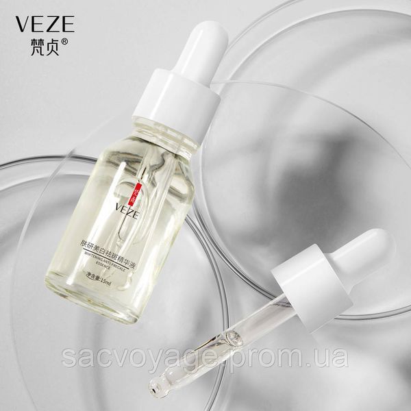 Сироватка відбілююча від пігментних плям і веснянок Veze Whitening Anti-Freckle 15мл 0202023 фото