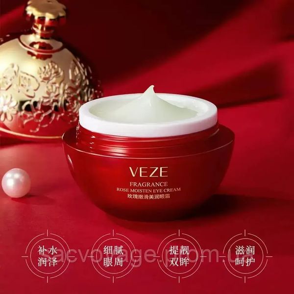 Питательный крем под глаза Veze Fragrnce Rose moisten ele cream с розой и провитамином А и В5 30мл 0301020 фото