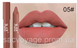 АКЦИЯ!!! Матовая водостойкая помада – карандаш для губ Waterproof Matte Misty Lipstick Lasting Crayon тон 05 0409022 фото 2