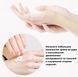 Крем для рук зволожуючій з екстрактами Images Moisturizing Hand Cream 60мл 030305 фото 7