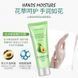 Крем для рук зволожуючій з екстрактами Images Moisturizing Hand Cream 60мл 030305 фото 2