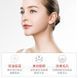 Сироватка відбілююча від пігментних плям і веснянок Veze Whitening Anti-Freckle 15мл 0202023 фото 5
