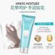 Крем для рук зволожуючій з екстрактами Images Moisturizing Hand Cream 60мл 030305 фото 3