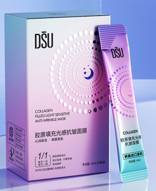 Нічна крем маска з колагеном Dsu Collagen Filled Light Sensative Anti Wrinkle Mask 20 шт по 4 мл 0101054 фото