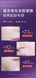 Крем для лица с коллагеном Sadoer Anti Wrinckle Firm Cream 50мл 0302046 фото 3