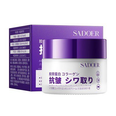 Крем для обличчя проти зморшок з колагеном Sadoer Anti Wrinckle Firm Cream 50мл 0302046 фото