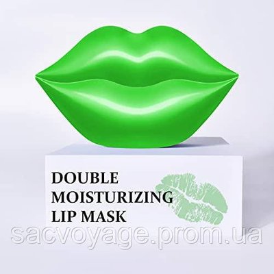 Патчі для губ Bioaqua Avocado Moisturizing Lip Mask з авокадо 20 штук 050206 фото