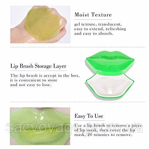 Патчі для губ Bioaqua Avocado Moisturizing Lip Mask з авокадо 20 штук 050206 фото