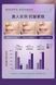 Крем для лица с коллагеном Sadoer Anti Wrinckle Firm Cream 50мл 0302046 фото 7