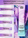 Нічна крем маска з колагеном Dsu Collagen Filled Light Sensative Anti Wrinkle Mask 20 шт по 4 мл 0101054 фото 9