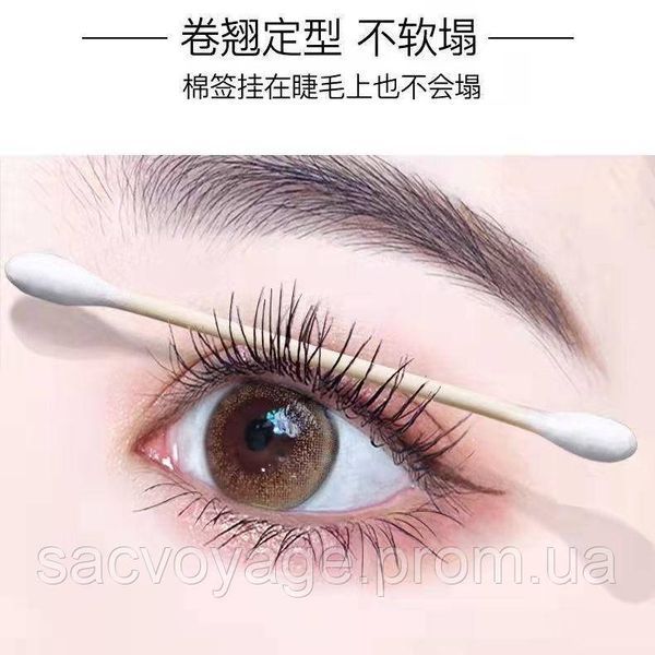 Туш для вій MAXFINE 5D MASCARA VOLUME LENGTHENING чорна з ефектом 5D 10мл 040206 фото