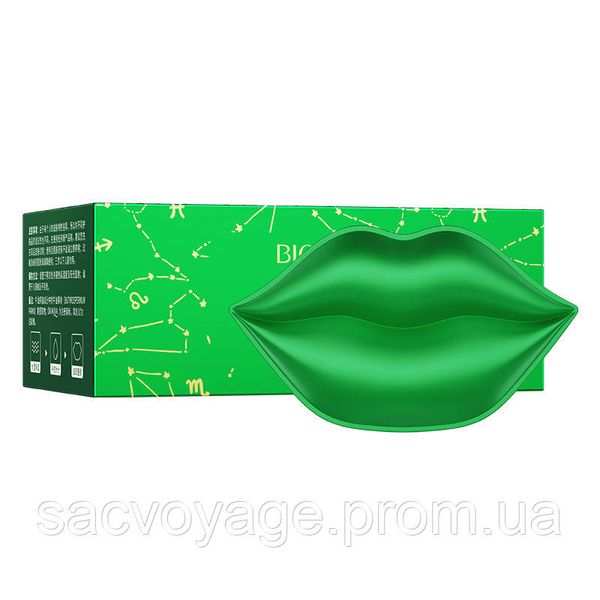 Патчі для губ Bioaqua Avocado Moisturizing Lip Mask з авокадо 20 штук 050206 фото