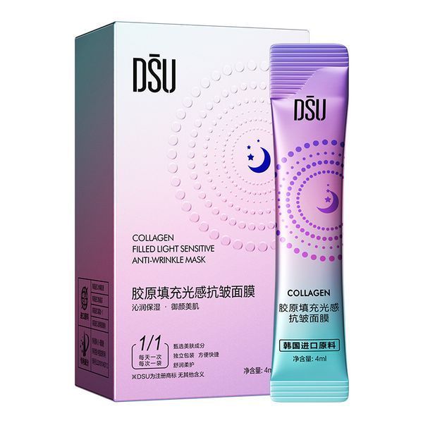 Нічна крем маска з колагеном Dsu Collagen Filled Light Sensative Anti Wrinkle Mask 20 шт по 4 мл 0101054 фото