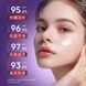 Крем для лица с коллагеном Sadoer Anti Wrinckle Firm Cream 50мл 0302046 фото 8