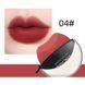 Лінива матова зволожуюча помада VINCINER MATTE LIPSTICK MOISTURIZING 04 тон 0409033 фото 1