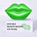 Патчі для губ Bioaqua Avocado Moisturizing Lip Mask з авокадо 20 штук 050206 фото 1