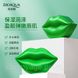 Патчи для губ Bioaqua Avocado Moisturizing Lip Mask с авокадо 20 штук 050206 фото 3