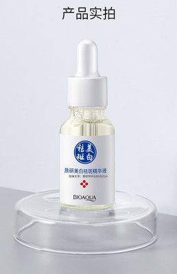 Сироватка освітлююча веснянки та пігметацію з екстрактом водоростей Bioaqua Anti-Freckle Whitening Essence 15мл 0202025 фото
