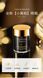Гель - крем для шкіри навколо очей JOMTAM Caviar Black Gold Eye Cream з колоїдним золотом та чорною ікрой 60мл 0301022 фото 2