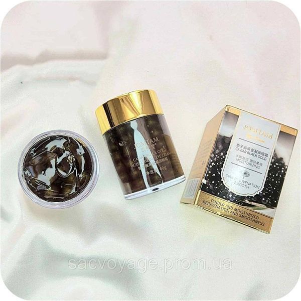 Гель - крем для шкіри навколо очей JOMTAM Caviar Black Gold Eye Cream з колоїдним золотом та чорною ікрой 60мл 0301022 фото