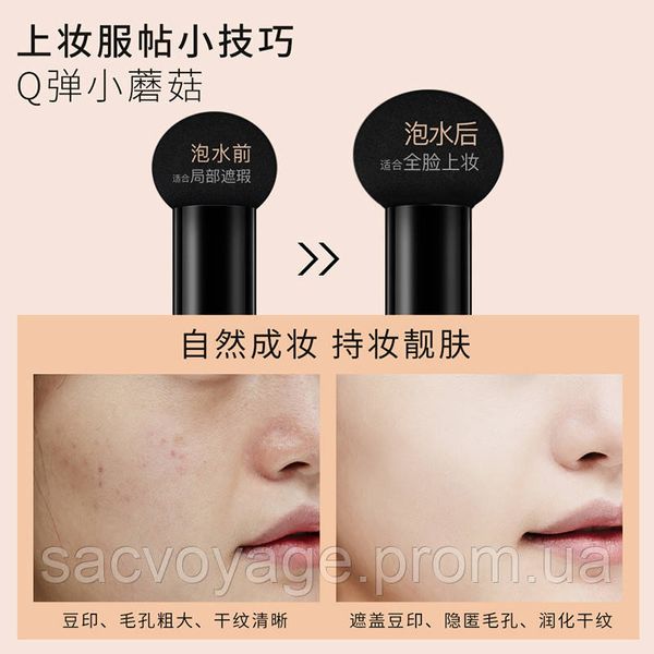 Кушон Images Moisture Beauty Cream Concealer тон 02 айворі 040404-10 фото