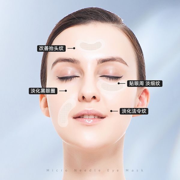 Патчі для обличчя з мікроголками TICHYS HYNURONIC ACID ANTI-WRINKLE CARESSING MICROCRYSTALS 2 штуки 0501050 фото