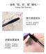 Тушь для ресниц MAXFINE 5D MASCARA VOLUME LENGTHENING коричневая с эффектом 5D 10мл 040207 фото 5