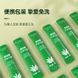 Нічна маска SEOMOU Curacao Aloe Vera Frozen Film з екстрактом алое вера 20 штук по 4 мл 0101056 фото 6