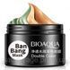 Маска для лица двойная очищающая и питательная BIOAQUA Ban Bang Mask, 50г+50г 010305 фото 2