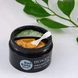 Маска для лица двойная очищающая и питательная BIOAQUA Ban Bang Mask, 50г+50г 010305 фото 3