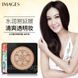 Кушон Images Moisture Beauty Cream Concealer тон 02 айворі 040404-10 фото 3