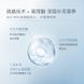 Патчі для обличчя з мікроголками TICHYS HYNURONIC ACID ANTI-WRINKLE CARESSING MICROCRYSTALS 2 штуки 0501050 фото 7