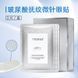 Патчі для обличчя з мікроголками TICHYS HYNURONIC ACID ANTI-WRINKLE CARESSING MICROCRYSTALS 2 штуки 0501050 фото 3