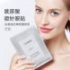 Патчі для обличчя з мікроголками TICHYS HYNURONIC ACID ANTI-WRINKLE CARESSING MICROCRYSTALS 2 штуки 0501050 фото 1